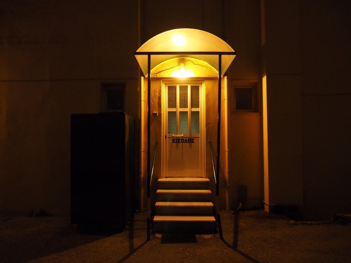 Aegli Hotel Athen Exterior foto